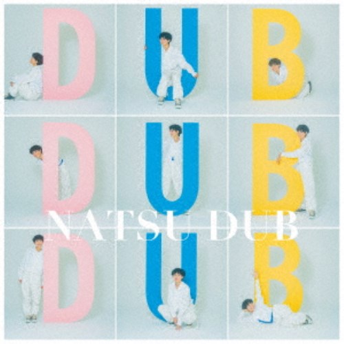 商品種別CD発売日2025/09/24ご注文前に、必ずお届け日詳細等をご確認下さい。関連ジャンル邦楽ポップスアーティストナツ・サマー収録内容Disc.101.なんとなく DUB (dub mixed by e-mura)(3:45)02.夜は嫌い 〜HF DUB (dub mixed by hiroshi fujiwara＋Yuji Sugiyama)(3:03)03.Twilight Shadow - dub’s sunset dub (dub mixed by Dub Master X)(4:01)04.Winglet DUB (dub mixed by e-mura)(3:50)05.ZOZS DUB (dub mixed by JAGABE)(3:32)06.Dub from Dream (dub mixed by e-mura)(4:28)07.シルエット DUB (dub mixed by e-mura)(4:40)08.Shadow Version (dub mixed by JAGABE)(4:41)09.ATAMI DUB (dub mixed by ICHIHASHI DUBWISE)(4:39)10.Dub Illumination (dub mixed by e-mura)(4:47)商品概要2025年のナツ・サマーは、DUB MIXアルバム『NATSU DUB(ナツダブ)』をリリースする。HFこと藤原ヒロシがプロデュース、杉山勇司がミキサーを担当した「夜は嫌い〜HF DUB」は、すでに音楽好きの間で話題に。Dub Master Xがミックスした「Twilight Shadow dub’s sunset dub-」や、未発表曲をe-mura がDUB MIXした「なんとなく DUB」は、フロアーでも盛り上がりそう。ミキサーそれぞれのDUB MIXが楽しめる内容となっている。涼しげなレゲエにダブエコーが心地よく響き渡るサウンド、BGMとしてもおすすめ。商品番号CMTR-20販売元ディスクユニオン組枚数1枚組収録時間41分 _音楽ソフト _邦楽_ポップス _CD _ディスクユニオン 登録日：2025/07/24 発売日：2025/09/24 締切日：2025/07/01