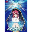 風のスティグマ 第8章 【DVD】