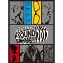 PERSONA SUPER LIVE P-SOUND BOMB !!!! 2017 〜港の犯行を目撃せよ!〜【BOXセット】《完全生産限定版》 (初回限定) 【...