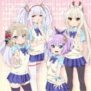 新田恵海/榊原ゆい/Longing for!/まひるいろシエスタ 【CD】