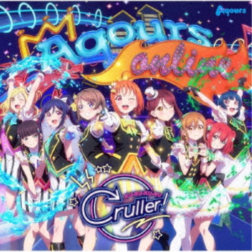 Aqours／KU-RU-KU-RU Cruller！ 【CD+Blu-ray】