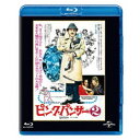 ϥԥͥåȡ饤㤨֥ԥ󥯡ѥ󥵡2 ˥СפФ ( Blu-rayۡפβǤʤ4,576ߤˤʤޤ