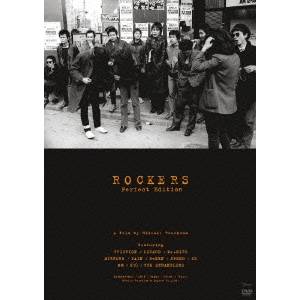 ROCKERS ［完全版］ スタンダード エディション 【DVD】