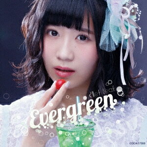 Clef Leaf/Evergreen《Type-B》 【CD】
