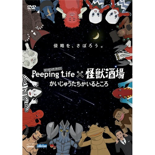 Peeping Life߲ü 夦Ȥ DVD