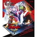 仮面ライダーストロンガー Blu-ray BOX 2 【Blu-ray】