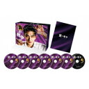 【11/25限定! 最大1000円OFFクーポン】罠の戦争 DVD BOX 【DVD】