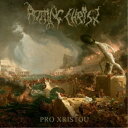 ROTTING CHRIST/PRO XRISTOU 【CD】