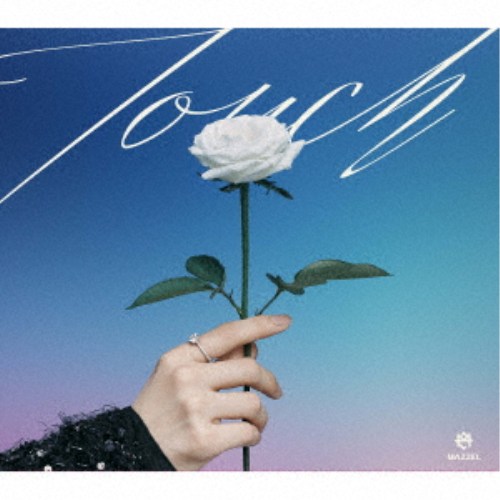 【10/20 0時〜次回使える2000円OFFクーポン配布※条件あり】MAZZEL／Touch (初回限定) 【CD+DVD】