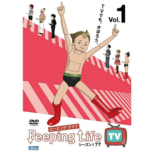 商品種別DVD発売日2015/10/30ご注文前に、必ずお届け日詳細等をご確認下さい。関連ジャンルアニメ・ゲーム・特撮国内TV版商品番号CWF120販売元コミックス・ウェーブ _映像ソフト _アニメ・ゲーム・特撮_国内TV版 _DVD _コミックス・ウェーブ 登録日：2016/08/10 発売日：2015/10/30 締切日：2015/10/07