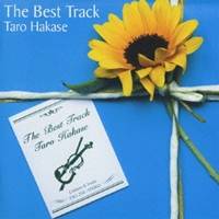 葉加瀬太郎／The Best Track 【CD】