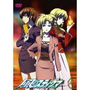 【~7/15 エントリー&5000円以上購入でP最大5倍】風のスティグマ 第9章 【DVD】
