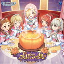 (ゲーム・ミュージック)/THE IDOLM@STER CINDERELLA GIRLS STARLIGHT MASTER R/LOCK ON! 03 かぼちゃ...