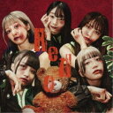 MIGMA SHELTER/Redo 【CD】
