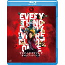 商品種別Blu-ray※こちらの商品はBlu-ray対応プレイヤーでお楽しみください。発売日2023/09/06ご注文前に、必ずお届け日詳細等をご確認下さい。関連ジャンル映画・ドラマ洋画アメリカ永続特典／同梱内容■映像特典監督・脚本：ダニエルズによるオーディオ・コメンタリー(AudioCommentary with WritersDirectors Daniel Kwan and DanielScheinert)／メイキング1(Almost Everything You Ever Wanted To KnowAbout Everything Everywhere All At Once)／メイキング2(Putting Everything On The Bagel： Cooking Up TheMulti商品概要解説マルチバースとカンフーで世界を救う！全人類未体験のアクション・エンターテインメント！『エブリシング・エブリウェア・オール・アット・ワンス』経営するコインランドリーの税金問題、父親の介護に反抗期の娘、優しいだけで頼りにならない夫と、盛りだくさんのトラブルを抱えたエヴリン。そんな中、夫に乗り移った別の宇宙の夫から、「全宇宙にカオスをもたらす強大な悪を倒せるのは君だけだ」と世界の命運を託される。まさかと驚くエヴリンだが、悪の手先に襲われマルチバースにジャンプ！カンフーの達人の別の宇宙のエヴリンの力を得て、今、闘いが幕を開ける！通常版／本編140分スタッフ&amp;キャストダニエル・クワン(監督)、ダニエル・クワン(脚本)、ダニエル・クワン(製作)、ダニエル・シャイナート(監督)、ダニエル・シャイナート(脚本)、ダニエル・シャイナート(製作)、サン・ラックス(音楽)、ジョー・ルッソ(製作)、アンソニー・ルッソ(製作)、マイク・ラロッカ(製作)、ラーキン・サイプル(撮影)、ジェイソン・キスヴァーデイ(プロダクションデザイン)、ポール・ロジャーズ(編集)、シャーリー・クラタ(衣裳)ミシェル・ヨー、ステファニー・スー、キー・ホイ・クァン、ジェイミー・リー・カーティス、ジェームズ・ホン、ハリー・シャム・Jr商品番号GABS-2649販売元ギャガ組枚数1枚組色彩カラー字幕日本語字幕 デカ字幕 手書き風フォント字幕制作年度／国2022／アメリカ画面サイズビスタサイズ＝16：9音声仕様ドルビーTrueHD 英語他 _映像ソフト _映画・ドラマ_洋画_アメリカ _Blu-ray _ギャガ 登録日：2023/06/02 発売日：2023/09/06 締切日：2023/07/24