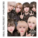 【~5/6まで!! 最大2000円OFFクーポン!!】リアルアイドルプロジェクト/トキメキUNITED《Scapegoat盤》 【CD】