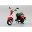 【6/4 20時~ 全品P5倍 & 最大1000円OFFクーポン】1/12 充電させてもらえませんか? E-Vino 【JU-01】 (プラモデル)おもちゃ プラモデル