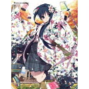 ハナヤマタ4 (初回限定) 【DVD】