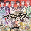 【5/9〜16限定!! 最大3000円OFFクーポン!!】7riot/アマテラス《Type-C》 【CD】