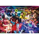 舞台「Paradox Live on Stage vol.2」 【Blu-ray】