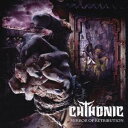 ChthoniC［閃靈］／ミラー・オブ・リトリビューション 【CD】