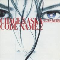 CHAGE and ASKA／Code Name.2 Sister Moon (初回限定) 【CD】