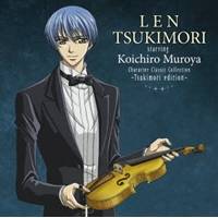 商品種別CD発売日2008/03/19ご注文前に、必ずお届け日詳細等をご確認下さい。関連ジャンルクラシック器楽曲アーティスト月森蓮 starring 室屋光一郎収録内容Disc.101.ツィゴイネルワイゼン(4:59)02.無伴奏ヴァイオリンソナタ 作品27より第1番ト短調 第1楽章(3:38)03.感傷的なワルツ 作品51-6(1:57)04.オブリヴィオン(3:00)05.チャールダーシュ(3:58)06.初雪(2:51)商品番号SICL-182販売元ソニー・ミュージックディストリビューション組枚数1枚組収録時間20分 _音楽ソフト _クラシック_器楽曲 _CD _ソニー・ミュージックディストリビューション 登録日：2012/10/24 発売日：2008/03/19 締切日：1980/01/01