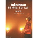 キムジョンフン／THE MOBIUS STRIP TOUR IN JAPAN 〜いま逢いに行きます〜 (初回限定) 【DVD】