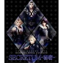 VOICE ACTORS LIVE DISSIDIA FINAL FANTASY SECRETUM -秘密- 【Blu-ray】