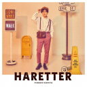 神谷浩史/HARETTER《通常盤》 【CD】