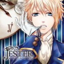 VALSHE/JESTER 【CD】