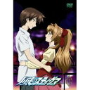 【~7/15 エントリー&5000円以上購入でP最大5倍】風のスティグマ 第11章《通常版》 【DVD】