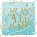 IDOLiSH7,TRIGGER,Re:vale,ZOOL/アイドリッシュセブン 7th Anniversary Song CROSSOVER ROTATION...