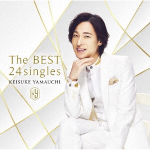 山内惠介／The BEST 24singles《通常盤》 【CD】
