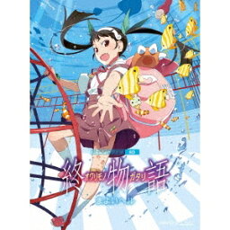 終物語 6 まよいヘル《完全生産限定版》 (初回限定) 【Blu-ray】