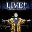 江原啓之／LIVE！！ EHARA 20th Anniversary Concert 【CD】