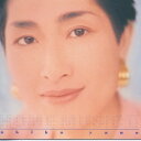 矢野顕子/ホーム・ミュージックII 【CD】