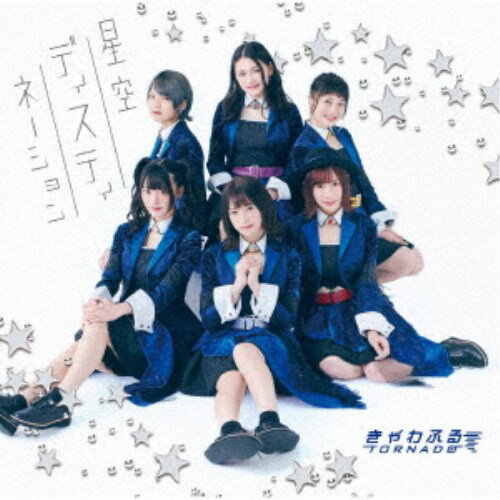 ڿ̸!! ŹǻȤ200OFFݥۤդTORNADOǥƥ͡ CD