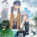 Re:vale/ココロ、ハレ晴レ 【CD】