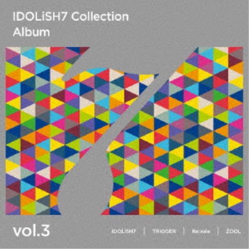(ゲーム・ミュージック)／アイドリッシュセブン Collection Album vol.3《通常盤》 【CD】