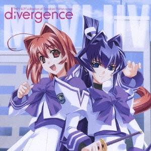 (ゲーム・ミュージック)／MUV-LUVcollection of Standard Edition songs divergence 【CD】