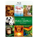 【9/11まで! 最大1000円OFFクーポン】ディズニーネイチャー ブルーレイ・コレクション 【Blu-ray】