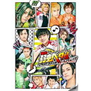 【11/1限定! 最大P6倍 & 最大2000円OFFクーポン!!】舞台 弱虫ペダル SPARE BIKE篇~Heroes!!~ 【Blu-ray】