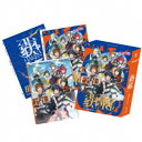 イロドリミドリ/覇権《豪華盤》 【CD+Blu-ray】