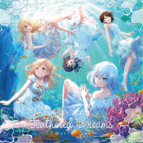 Morfonica/Feathered Dreams《通常盤》 【CD】 Morfonica/Feathered Dreams《通常盤》 【CD】
