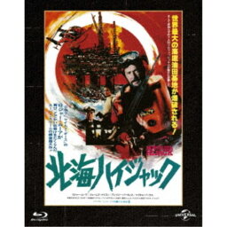 北海ハイジャック (初回限定) 【Blu-ray】