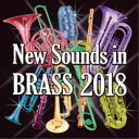 東京佼成ウインドオーケストラ/ニュー・サウンズ・イン・ブラス 2018 【CD】