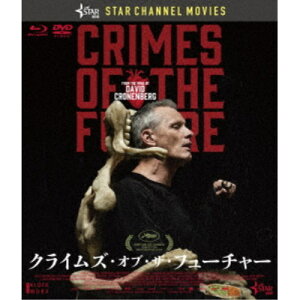 【6/1限定エントリーでP3倍】クライムズ・オブ・ザ・フューチャー 【Blu-ray】