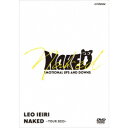 家入レオ／NAKED 〜TOUR 2023〜 【DVD】