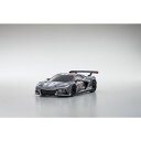 【8/18限定! 楽天会員なら最大P4倍】MINI-Z ASC MR-04W-MM シボレーコルベット C8.R ガンメタル ホワイト 【MZP244GMW】 (ホビーラジコン)